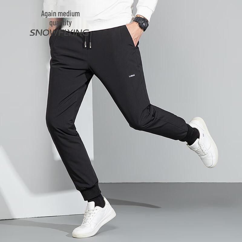 XueZhongFei Men's Goose Down Workwear Pants