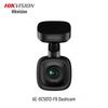 Hikvision 1600P Smart Dash Cam with GPS