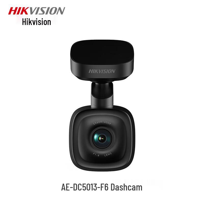 Hikvision 1600P Smart Dash Cam with GPS