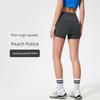 Original Fitness Shorts Stretch Tight 3 Points Yoga Pants Female High Waist Hip Lift Summer Thin Sports Hot Pants Outwear