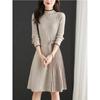 Women's Autumn and Winter Sweater Coat Knitted Dress Temperament Slim Mid-length Loose Pleated Bottoming Fashion Sweater Skirt