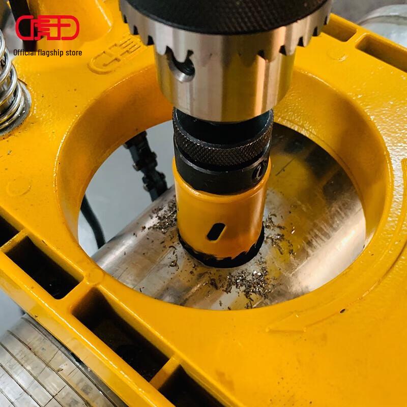 Tiger King Electric Pipe Hole Saw CN plug (adapter included)