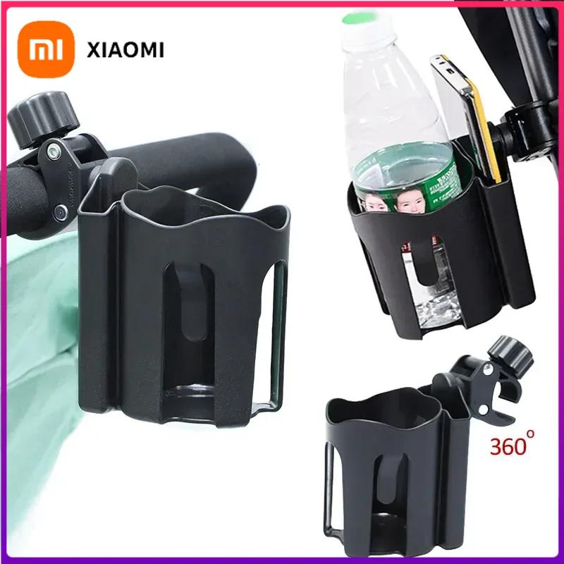 Xiaomi Baby Stroller Water Cup Holder with Mobile Phone Holderbottle 360 Degree Rotation Carbicycle Universal Water Bottle Holder