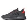 Кроссовки унисекс ZX 2K Boost Grey Solar Red Серо-Six Core-Черные H06576