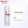 Winona Extreme Hydrating Softening Toner