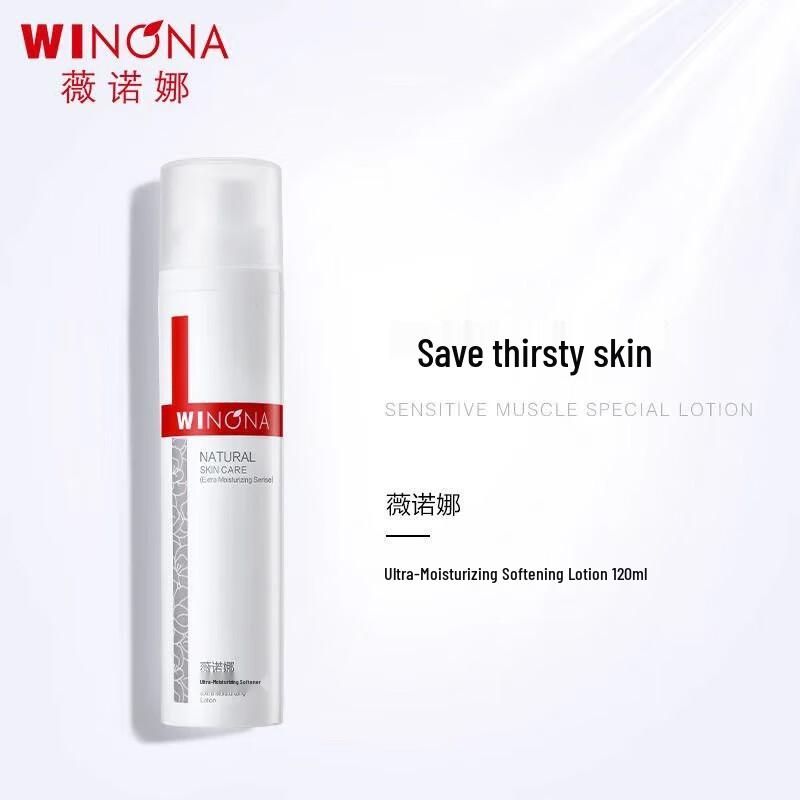 Winona Extreme Hydrating Softening Toner