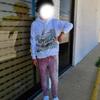 Унисекс ретро худи в уличном стиле с графическим принтом, украшенное стразами, в готическом панк-стиле, коллекция Осень-Зима