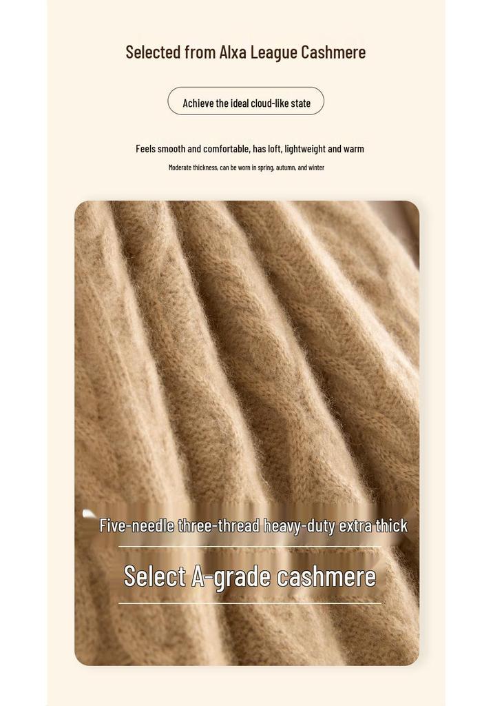 Versatile Women's Cashmere Cable Knit Sweater - Loose Slimming, Half-High Neck, Warm Base Layer
