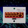 Walfront JDM116H LED Digital Display Counter, 6-Digit Counter with Multiple Inputs, Anti-Interference (AC/DC 24V)