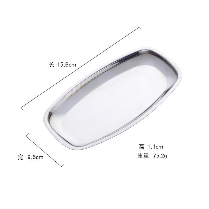 Stainless steel square steel plate, hotel restaurant, Dim sum plate, jewelry plate, ellipse, multi-purpose storage plate, towel plate