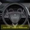 Оригинальная кожаная накладка на руль Mitsubishi ASX/Evo/Outlander