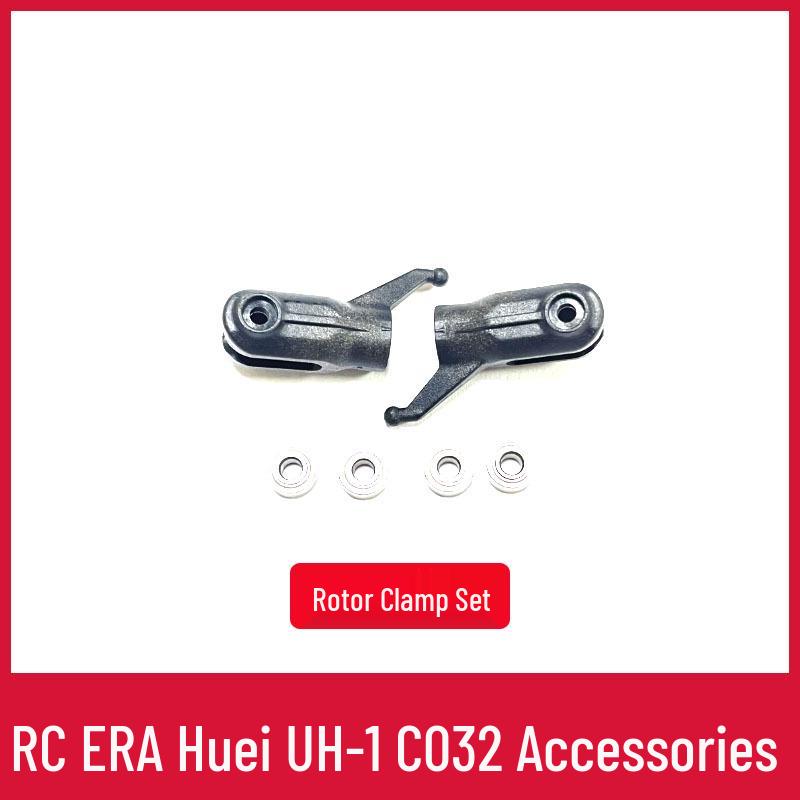 UH1 Huey Remote Control Helicopter Parts: Main Rotor, Landing Gear, Motor, Battery, Horizontal Shaft