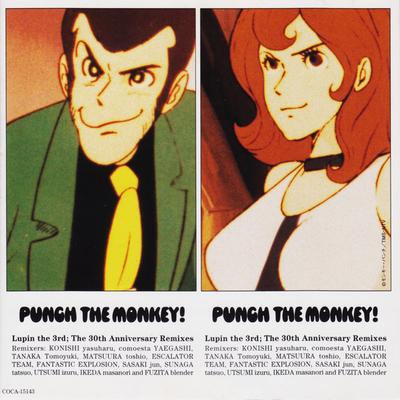 CD РАЗНОЕ - Punch The Monkey! Люпен 3-й; Th COCA15143 Готовый 1998 Япония ОбиТанцевальная и Электронная Музыка Б/У