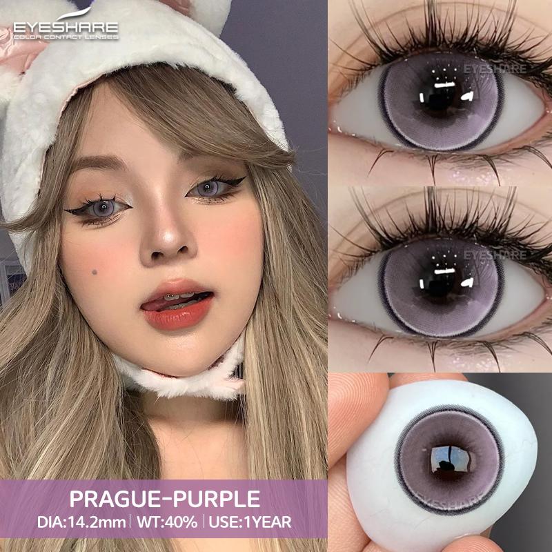 Eyeshare Gray Color Contact Lenses for Eyes Brown Eye Korean Colored Lenses Beautiful Pupil Eye Makeup Colorful Pink Lens 2pcs
