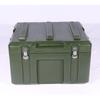 Xiao Lang 600x500x400mm Rotomolded Storage Case