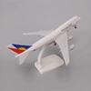 B747 Philippine Airlines 20СМ 1:400 Литая модель самолета с подставкой, шасси, сплав, украшение самолета, коллекция