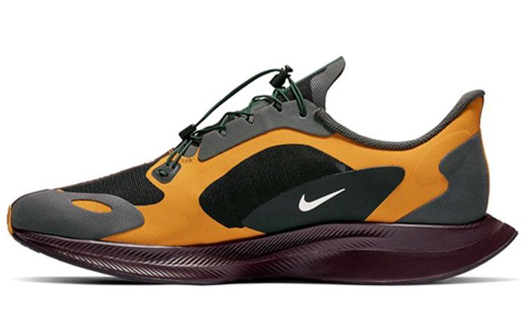 Nike Zoom Pegasus 35 Turbo Gyakusou Gold Dart BQ0579-700