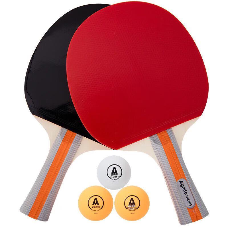 Angeniet F2320 Table Tennis Racket Set