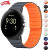 Для Google Pixel Watch 3 45мм 41мм Магнитный силиконовый сменный ремешок Correa Для Google Pixel Watch 2 1 Спортивный браслет