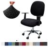 New Design Computer Office Chair Cover Stretch Elastic Jacquard Slipcover 2 Piece Stretchable Universal Rotating Chair Seat Cover Protector