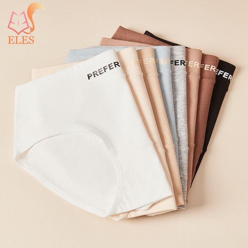 High Waist Women's 95% Cotton Panties Maillard Color Black Breathable Antibacterial Crotch Briefs Comfortable Women's Underwear