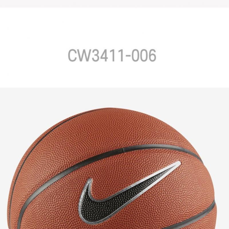 Nike Баскетбольный элитный турнир 8р Нет. 7 Да6992 855 С2307