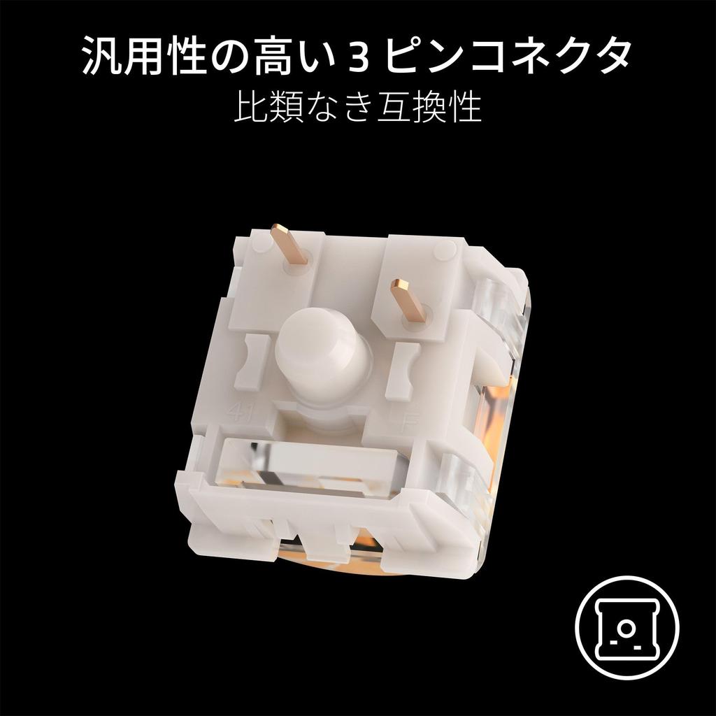 Razer Mechanical Switches Pack Orange Tactile Switch Replacement Switches, 3-Pin Connector, 36-Piece Set, 3rd Generation Razer Mechanical Switches