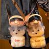 Cute Bear Cup Various Modes of 800ml To 1400ml Tumbler with Straw Kawaii Water Bottle For Girl Kid Outdoor Drinking Kettle