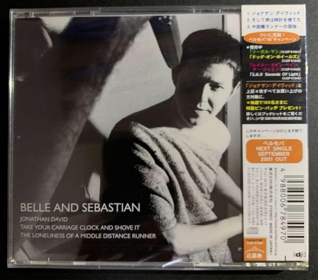 [Б/У] Belle and Sebastian / Джонатан Дэвид Японская версия