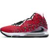 LeBron 17 EP 'Air Max Uptempo' Sneakers BQ3178-601