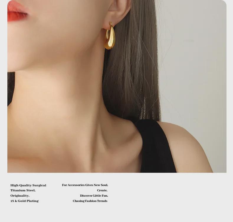Модные позолоченные U-образные титановые серьги: Европейский и американский стиль, не выцветает, модный и персонализированный.