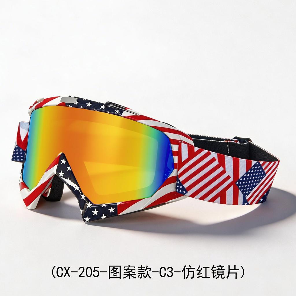 Windproof glasses in stock, off-road cycling glasses, outdoor sports sunglasses, ski goggles