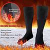 Electric Heated Socks Battery Powered Thermal Cotton Winter Cold Weather Foot Warmer For Hiking Hunting Ice Fishing