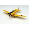 Platz 1/144 JASDF T-6 Texan (2 Kit) Plastic Model Kit NEW from Japan