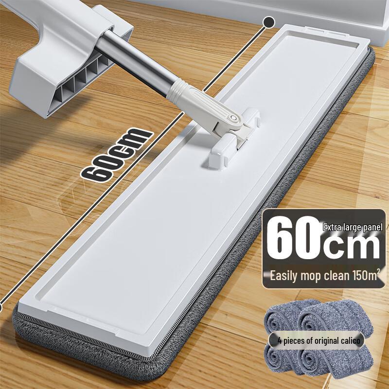 Большая швабра с плоской насадкой для влажной и сухой уборки, без рук
