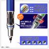 Механический карандаш Mitsubishi Pencil Kurtga Advance 0.7 с механизмом предотвращения поломки грифеля темно-синий M75591P.9