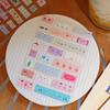 Cute Cartoon PET Stickers - 2pcs Adorable Character Decals for Journal & Scrapbook Decor (Kawaii Style)