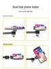 Professional Mobile Phone Stand with Fill Light for Video Recording and Live Broadcasting