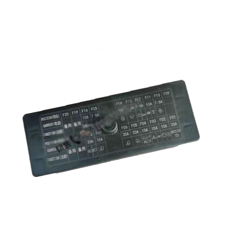 Tony Kid LX804 Lawnmower Fuse Box Assembly
