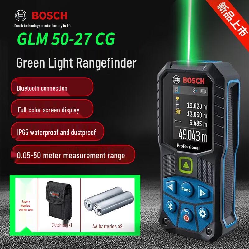 Bosch GLM 50-27 CG Green Laser Measure CN plug (adapter included)