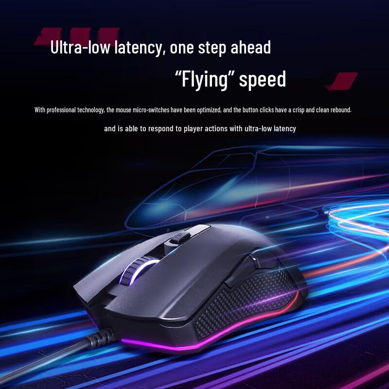 Проводная игровая мышь CHERRY MC 1.1 JM-1000