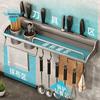 Wall-Mounted Kitchen Storage Organizer Rack