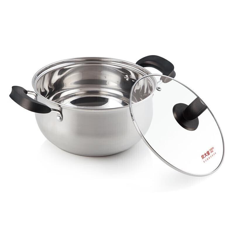 Cooker King 22cm 304 Stainless Steel Soup Pot with Lid
