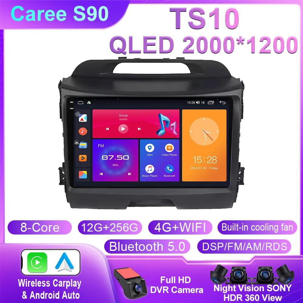 Android 14 Carplay Auto для Kia Sportage 3 2010 2011 2012 2013 3014 - 2016 Автомобильный Радио Мультимедиаплеер GPS Стерео Видео 4G WiFi