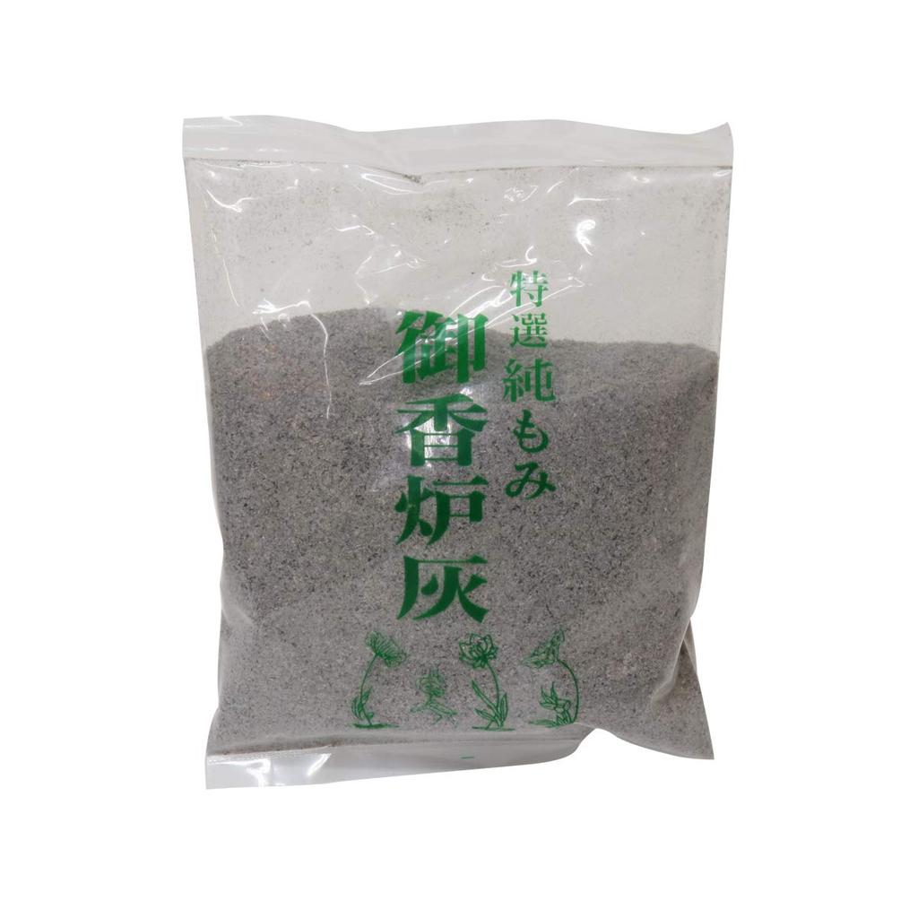 Small 8-piece Buddhist altar set (including bell, incense burner, candle holder, flower vase, Buddhist altarware, tea set, matchsticker, and incense