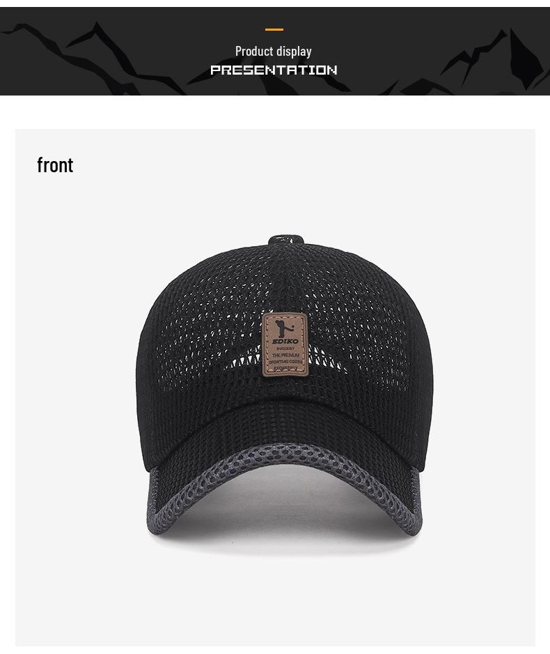 Мужская летняя сетчатая бейсболка - Дышащая защита от солнца для путешествий на открытом воздухе и рыбалки