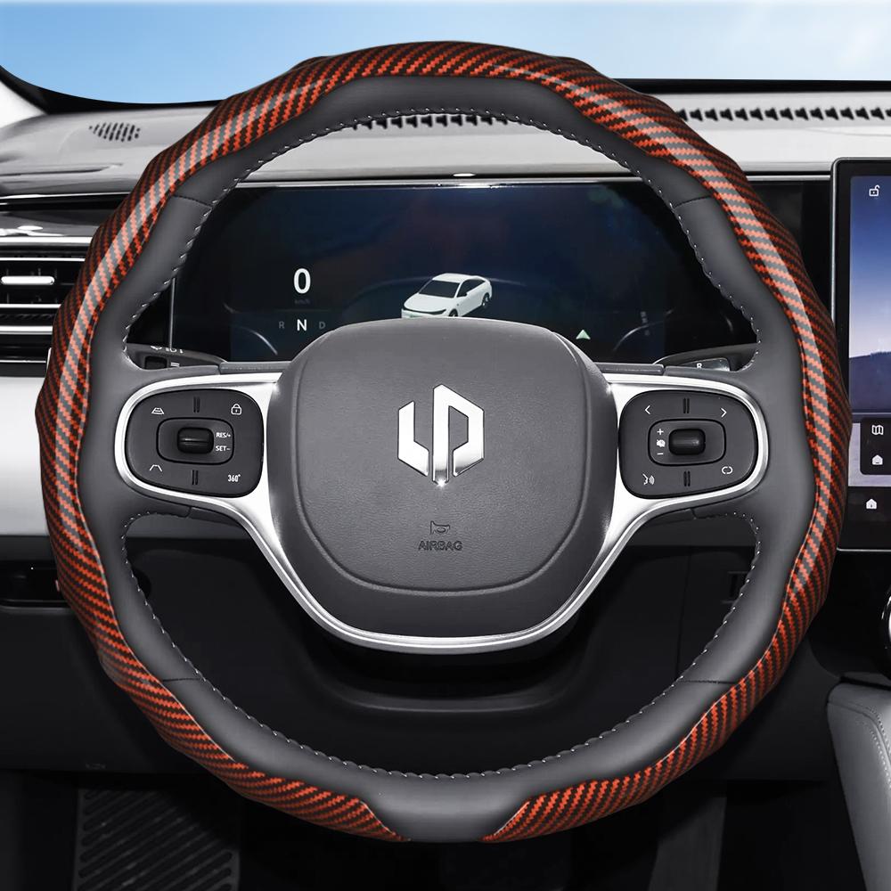 vcxja9 Suitable for Leapmotor Carbon Fiber Texture Steering Wheel Cover, Snap-On Wave-Shaped Sports Design Protective Shell for Models T03 C10 B10
