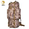 Jin Ge Yu 110L Camouflage Outdoor Backpack