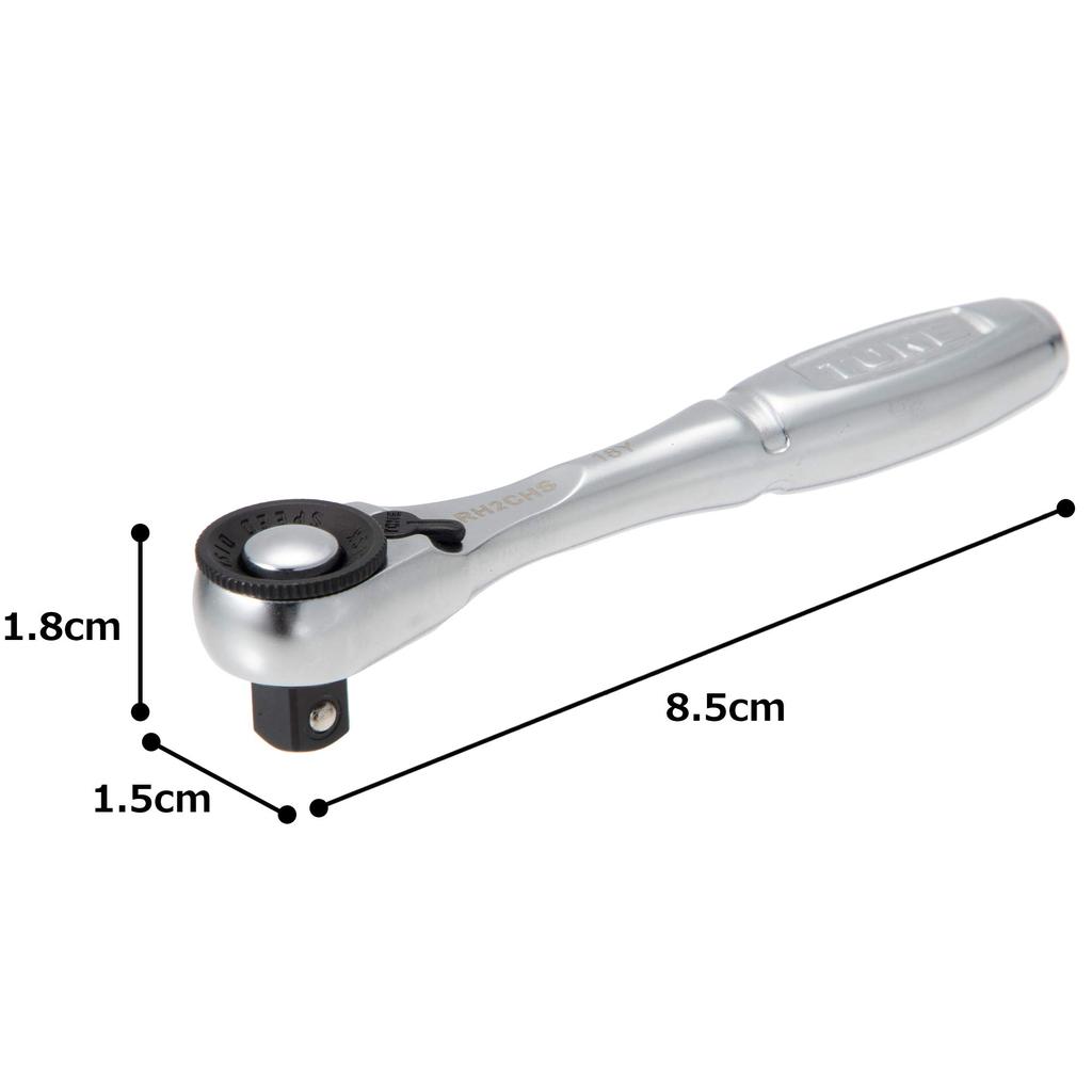 TONE Compact Short Ratchet Handle RH2CHS Drive Angle (Hold Type) 6.35mm (1/4")