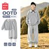 Miniso Children's Fall Two-Piece Sweatshirt Set